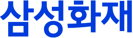 삼성화재